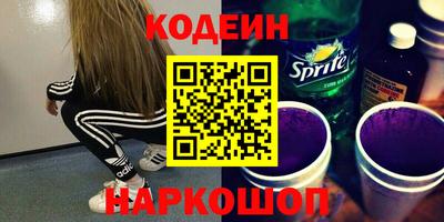 мяу мяу мука Бугуруслан