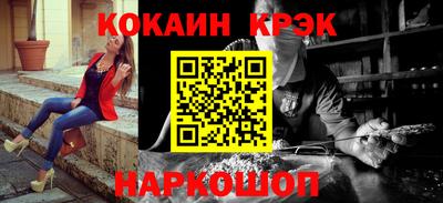ГАЛЛЮЦИНОГЕННЫЕ ГРИБЫ Бузулук