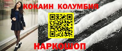 мяу мяу мука Бугуруслан