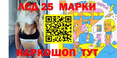 мяу мяу мука Бугуруслан