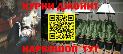 таблы Будённовск