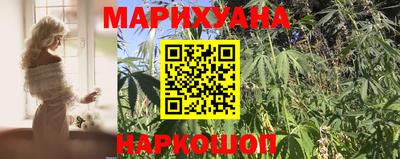 ГАЛЛЮЦИНОГЕННЫЕ ГРИБЫ Бузулук