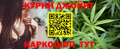 ГАЛЛЮЦИНОГЕННЫЕ ГРИБЫ Бузулук