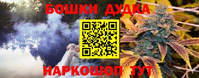 мяу мяу мука Бугуруслан