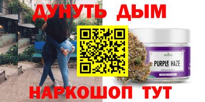 мяу мяу мука Бугуруслан