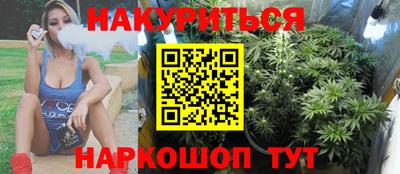 мяу мяу мука Бугуруслан