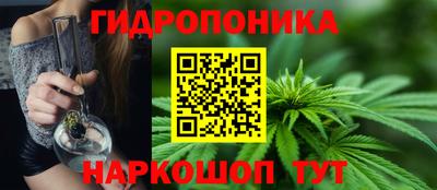 ГАЛЛЮЦИНОГЕННЫЕ ГРИБЫ Бузулук