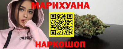 ГАЛЛЮЦИНОГЕННЫЕ ГРИБЫ Бузулук