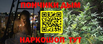 мяу мяу мука Бугуруслан