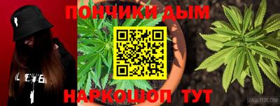 ГАЛЛЮЦИНОГЕННЫЕ ГРИБЫ Бузулук