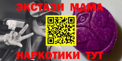 ГАЛЛЮЦИНОГЕННЫЕ ГРИБЫ Бузулук