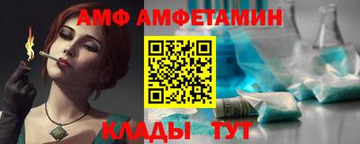 ГАЛЛЮЦИНОГЕННЫЕ ГРИБЫ Бузулук