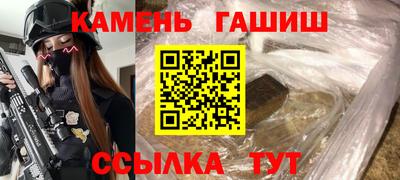 мяу мяу мука Бугуруслан