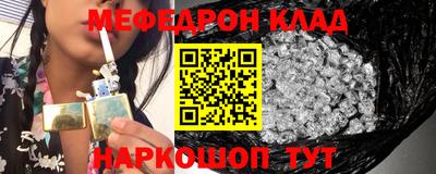 ГАЛЛЮЦИНОГЕННЫЕ ГРИБЫ Бузулук