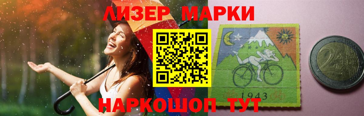 LSD-25 экстази ecstasy  гидра вход  Кореновск  Вход с VPN  LSD-25 экстази ecstasy 